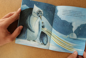 Описание изображения